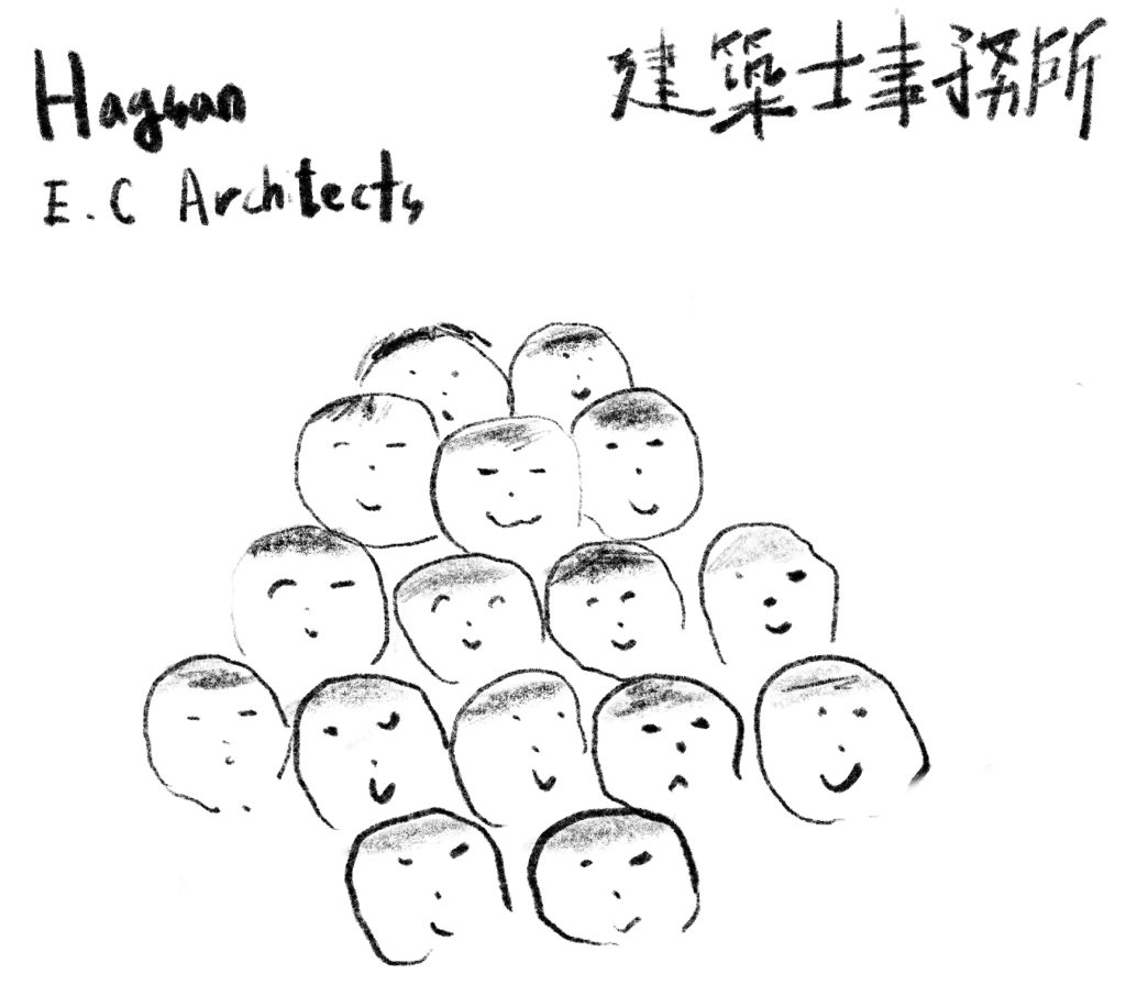 학산소개이미지(People)